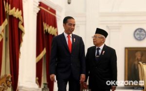 Istana: Presiden, Wapres, & Kabinet Indonesia Maju Tak Gelar Open House Tahun Ini 2